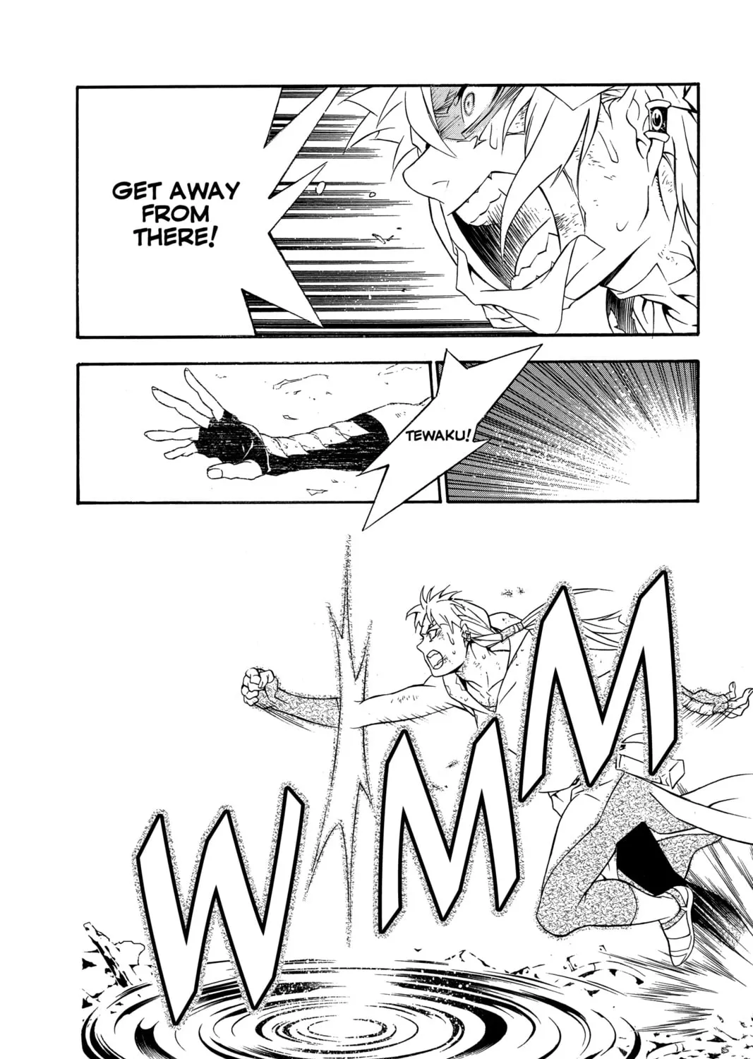 Read D.Gray-man chapter 201 image 30 on Lezhin
