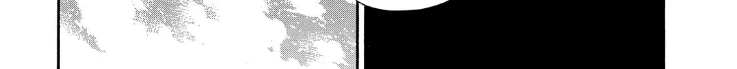 Read D.Gray-man chapter 201 image 33 on Lezhin