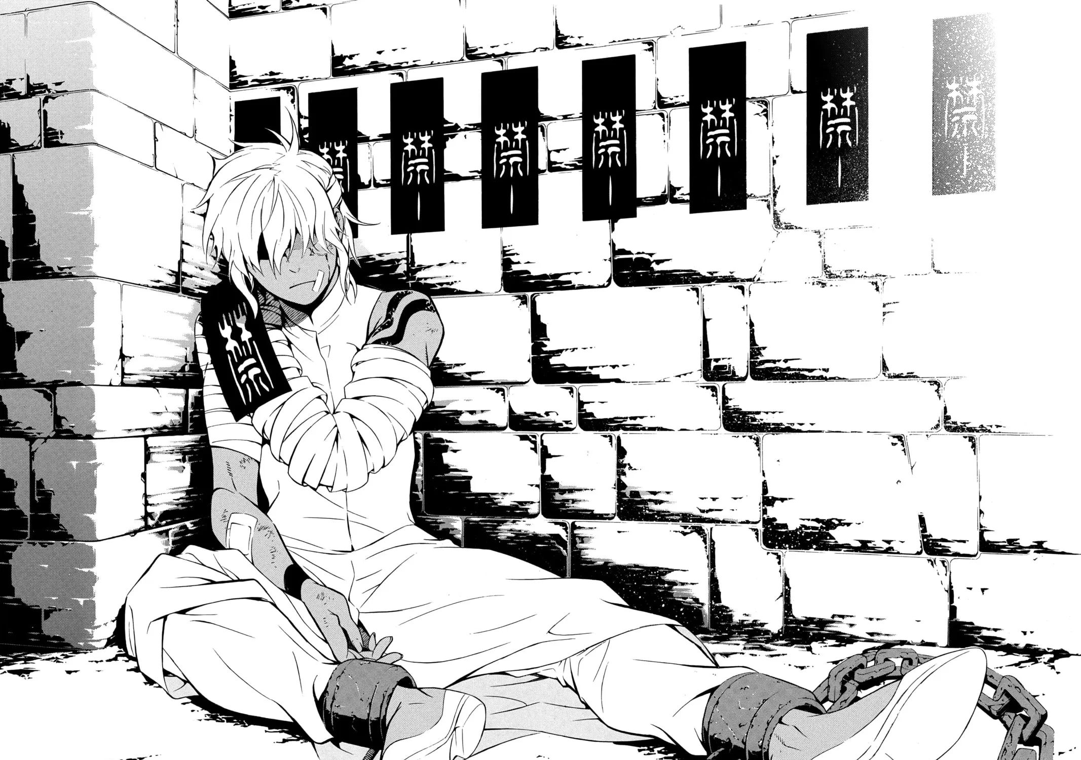 Read D.Gray-man chapter 201 image 42 on Lezhin