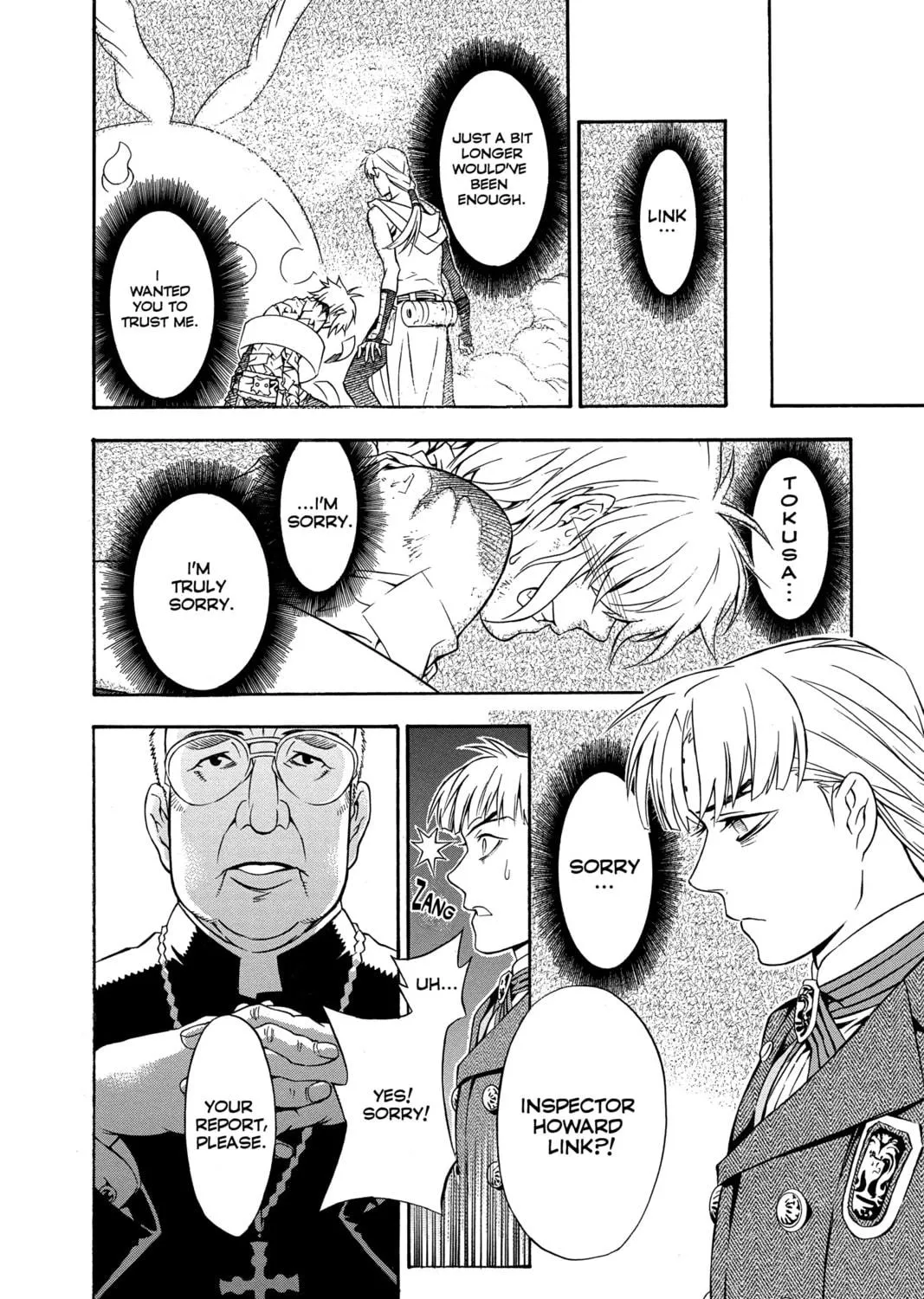 Read D.Gray-man chapter 202 image 18 on Lezhin