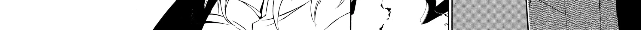 Read D.Gray-man chapter 202 image 23 on Lezhin