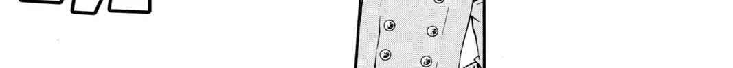 Read D.Gray-man chapter 202 image 43 on Lezhin