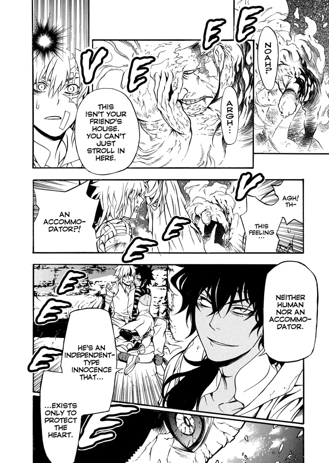 Read D.Gray-man chapter 203 image 54 on Lezhin