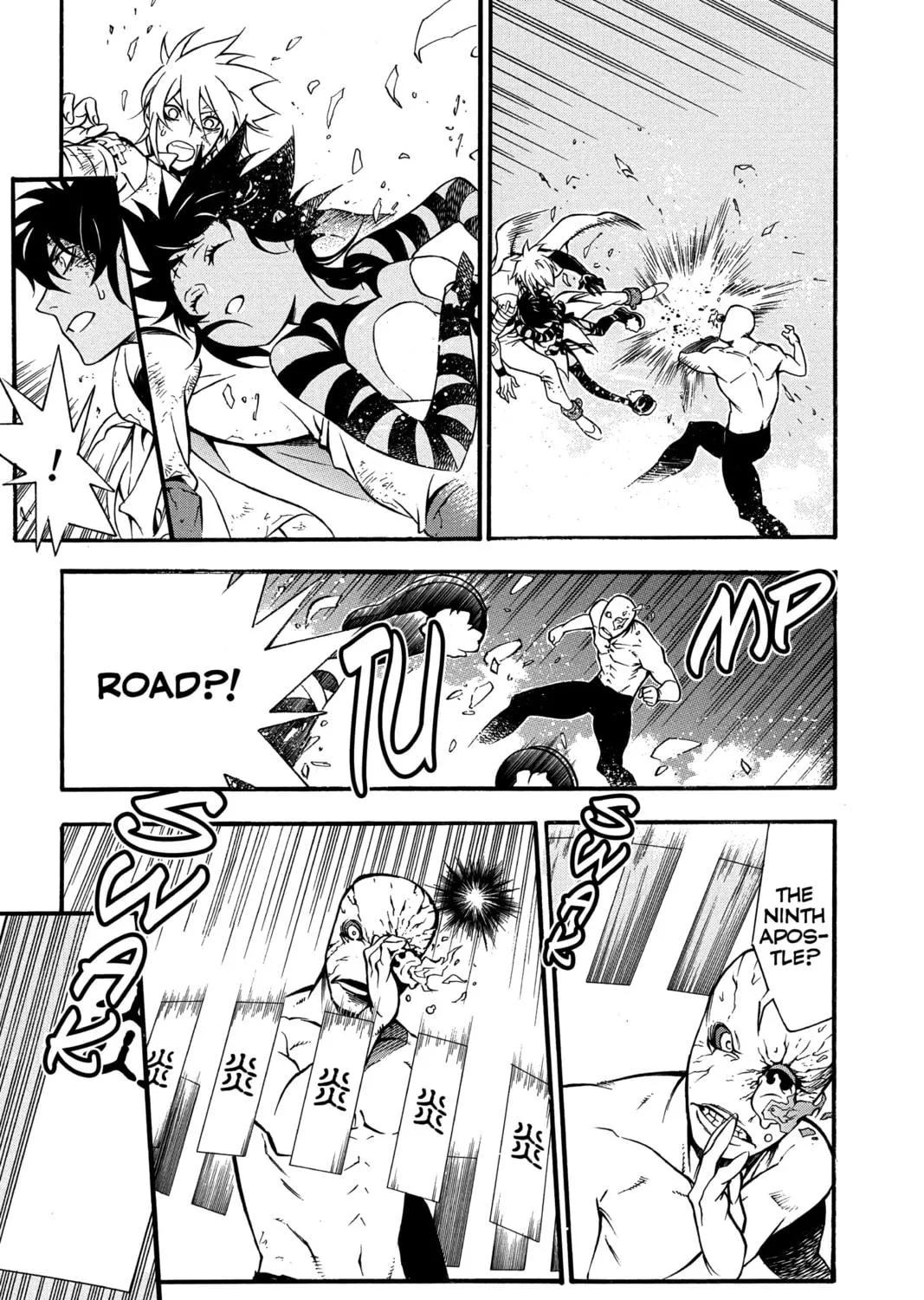 Read D.Gray-man chapter 204 image 34 on Lezhin
