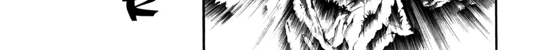 Read D.Gray-man chapter 205 image 31 on Lezhin
