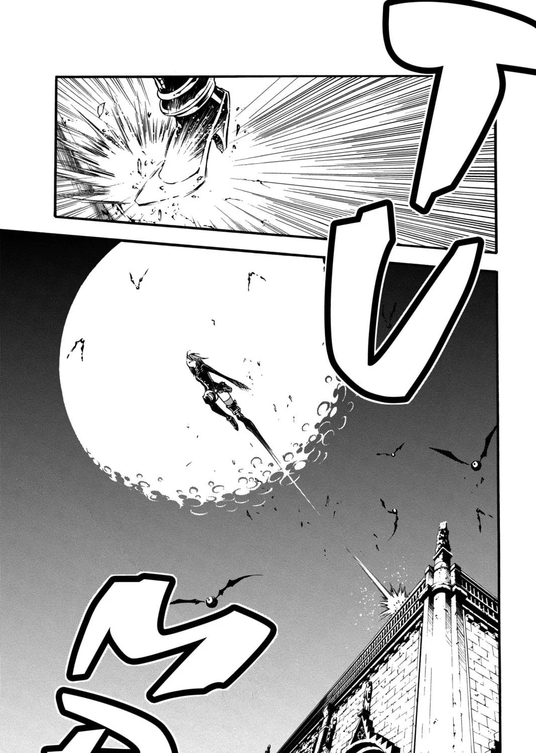 Read D.Gray-man chapter 205 image 4 on Lezhin