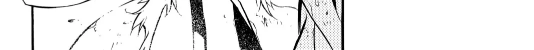 Read D.Gray-man chapter 205 image 45 on Lezhin
