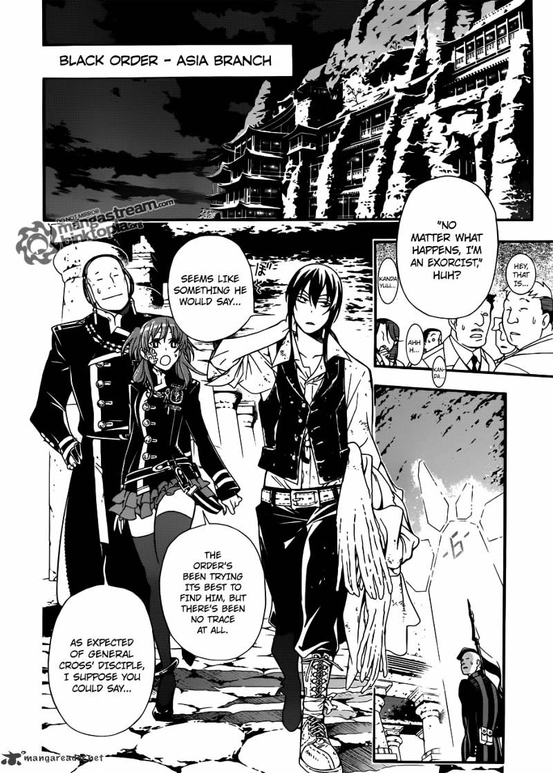 Read D.Gray-man chapter 208 image 1 on Lezhin