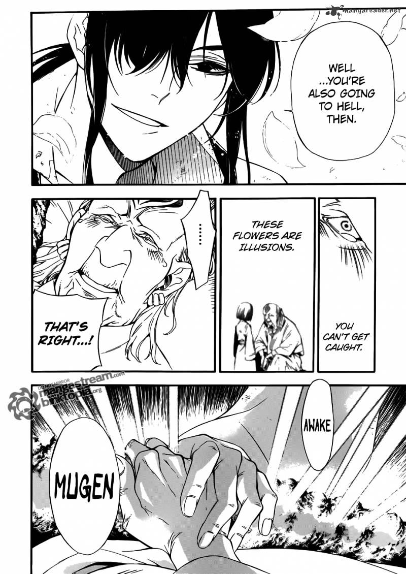 Read D.Gray-man chapter 208 image 11 on Lezhin