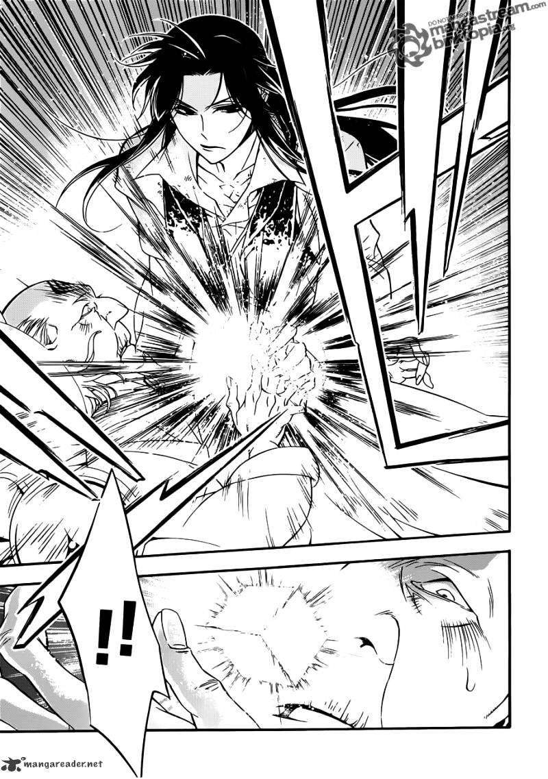 Read D.Gray-man chapter 208 image 12 on Lezhin