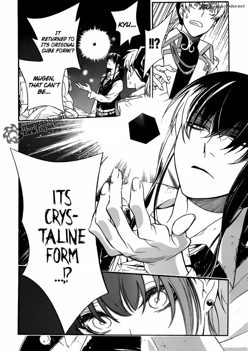 Read D.Gray-man chapter 208 image 13 on Lezhin