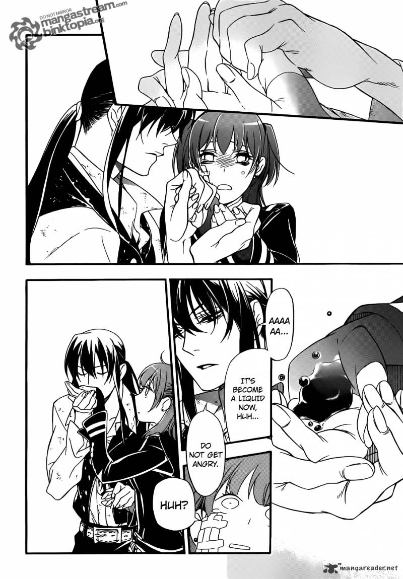 Read D.Gray-man chapter 208 image 15 on Lezhin