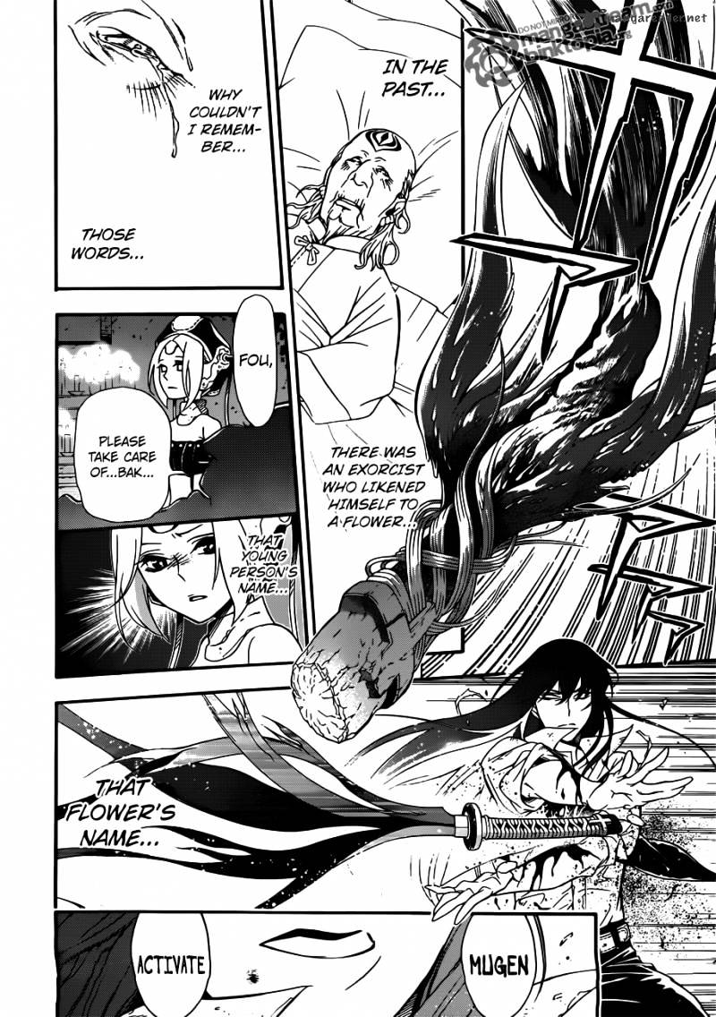 Read D.Gray-man chapter 208 image 18 on Lezhin