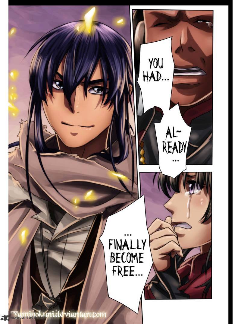 Read D.Gray-man chapter 208 image 30 on Lezhin