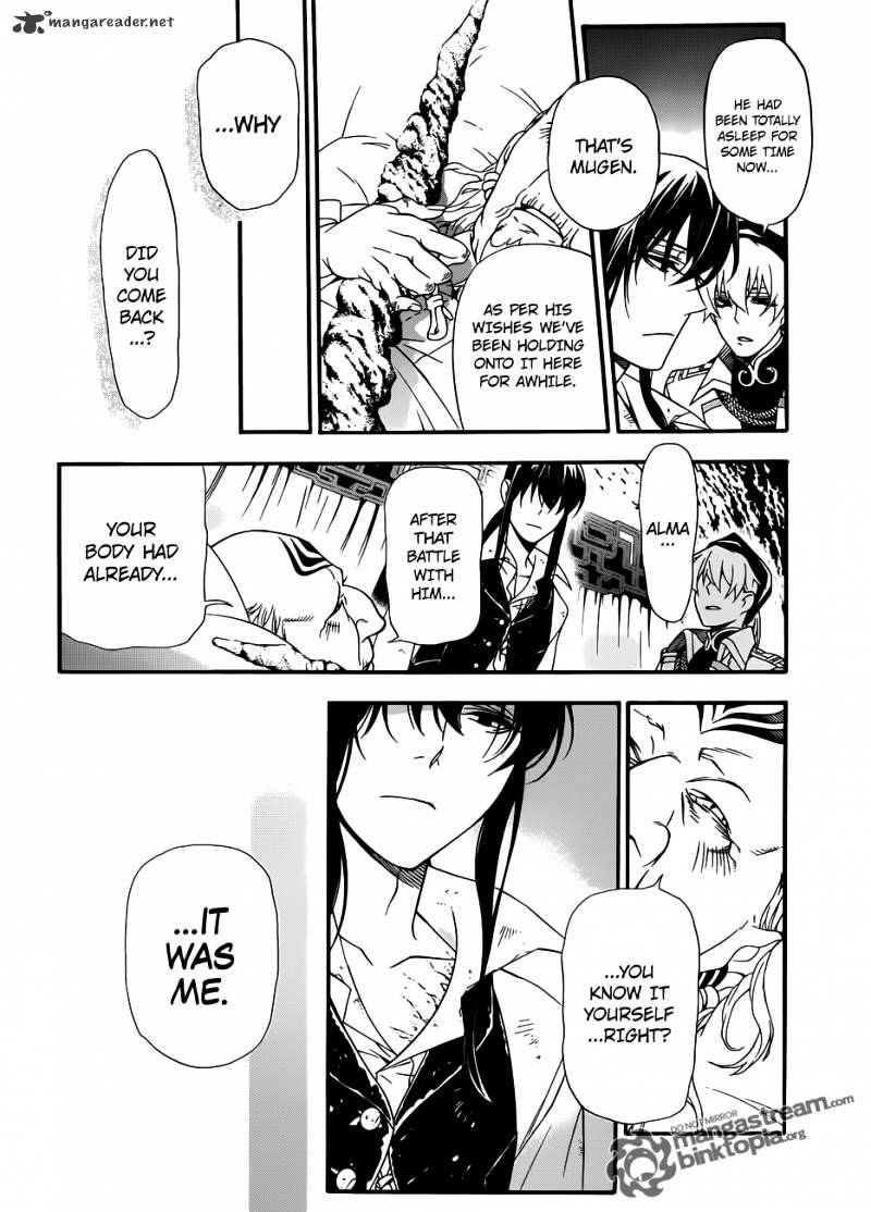 Read D.Gray-man chapter 208 image 7 on Lezhin