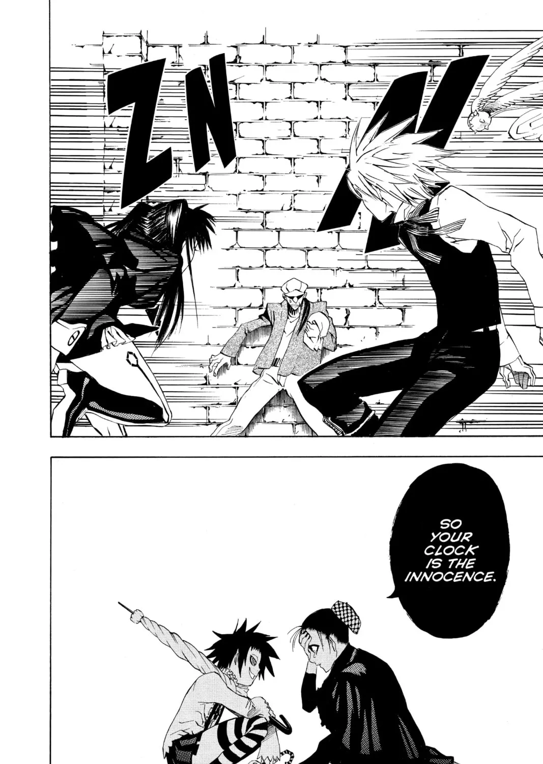 Read D.Gray-man chapter 21 image 30 on Lezhin
