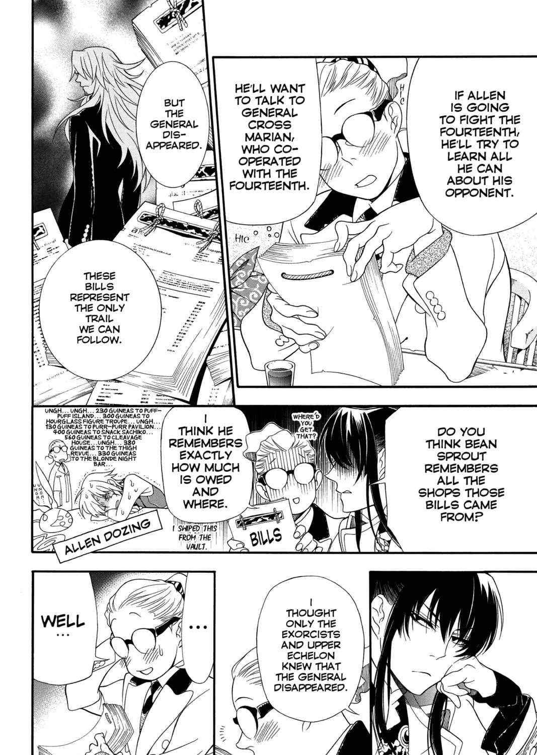 Read D.Gray-man chapter 210 image 14 on Lezhin