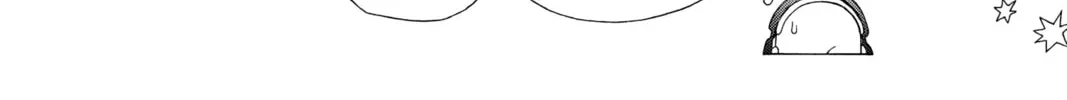 Read D.Gray-man chapter 210 image 3 on Lezhin