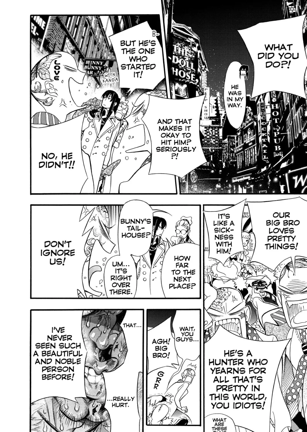 Read D.Gray-man chapter 210 image 6 on Lezhin