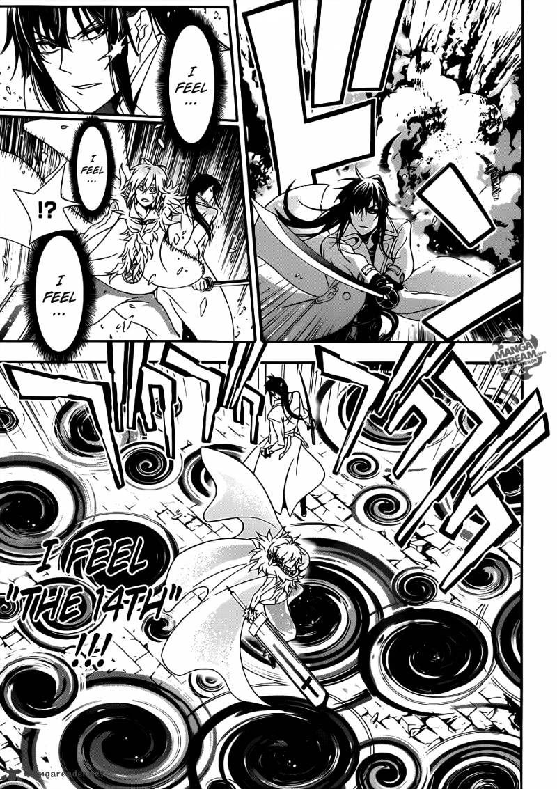Read D.Gray-man chapter 211 image 14 on Lezhin