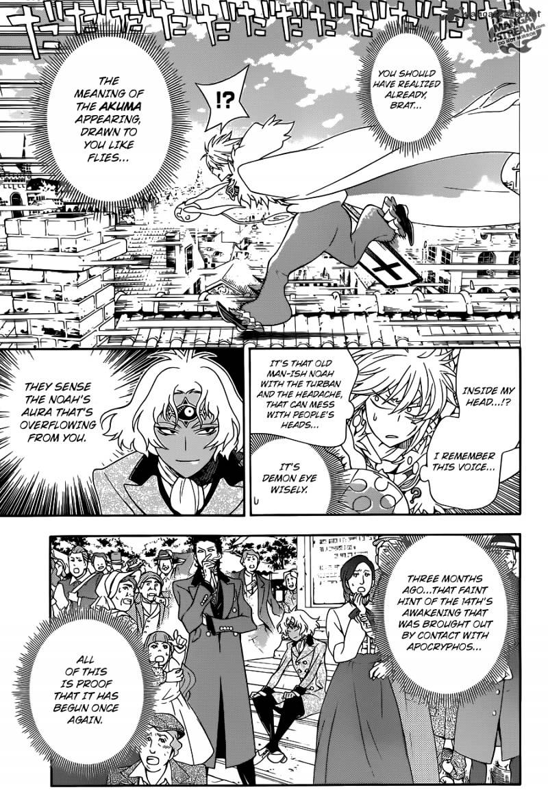 Read D.Gray-man chapter 211 image 18 on Lezhin