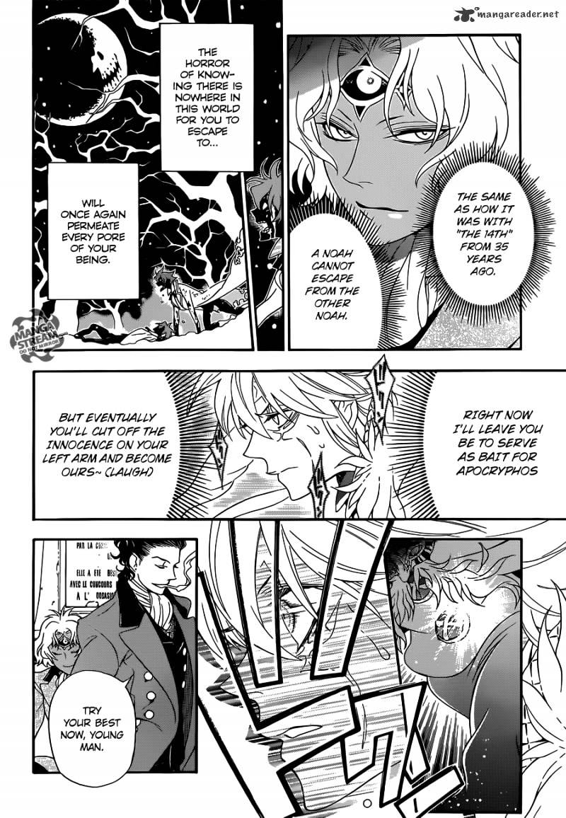 Read D.Gray-man chapter 211 image 19 on Lezhin