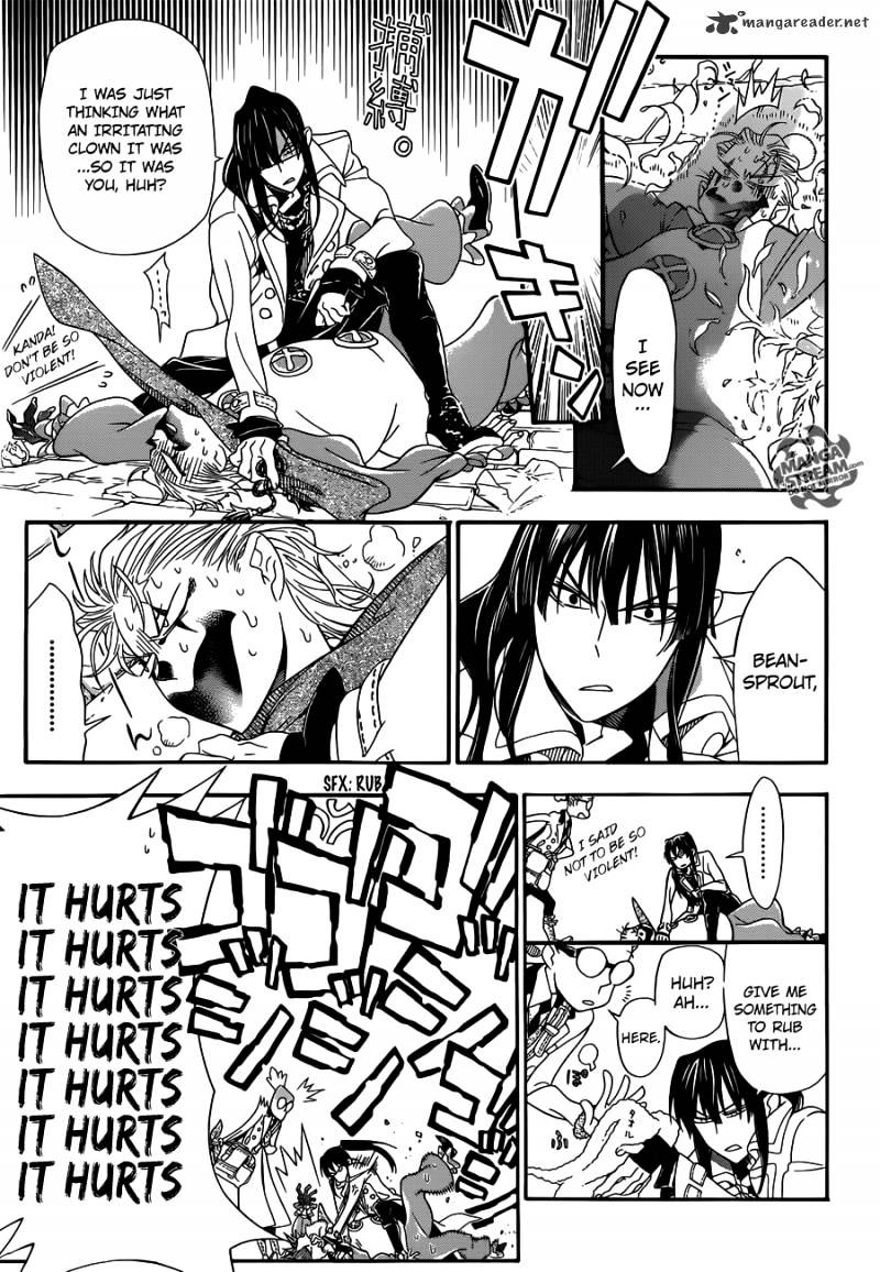 Read D.Gray-man chapter 211 image 6 on Lezhin