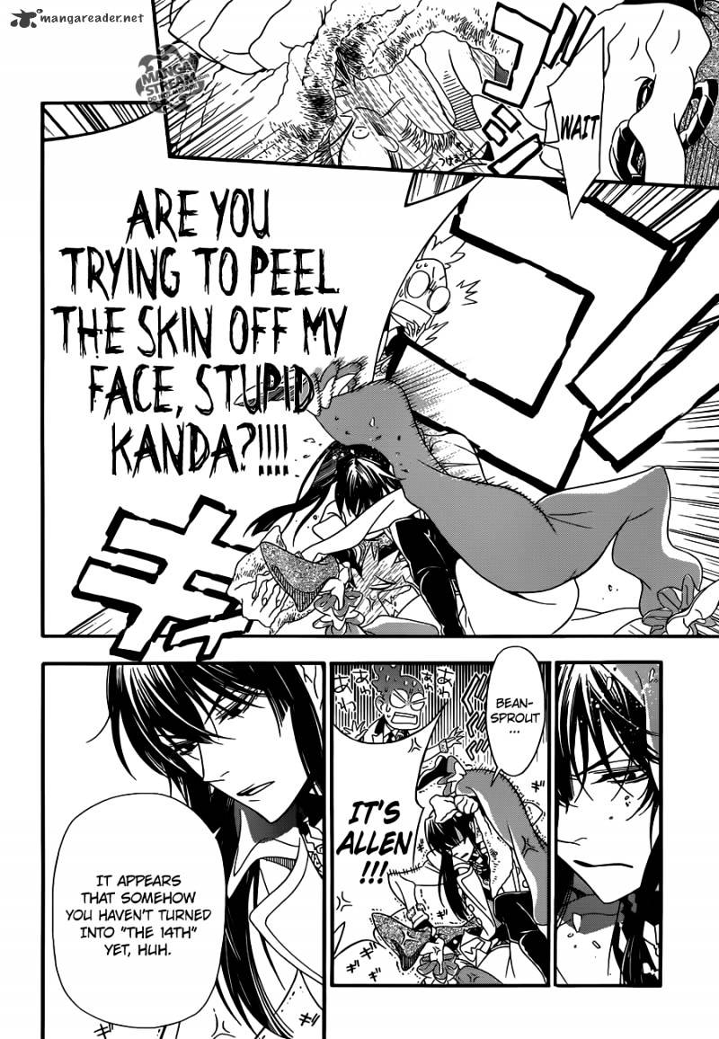 Read D.Gray-man chapter 211 image 7 on Lezhin