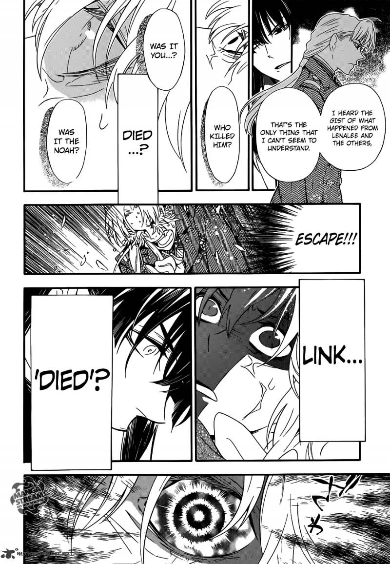 Read D.Gray-man chapter 211 image 9 on Lezhin