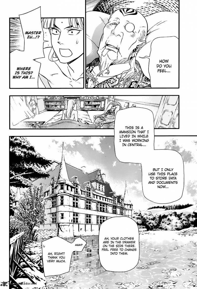 Read D.Gray-man chapter 213 image 10 on Lezhin