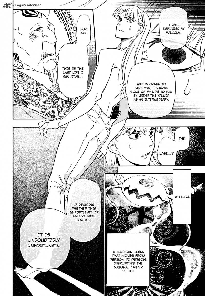 Read D.Gray-man chapter 213 image 14 on Lezhin