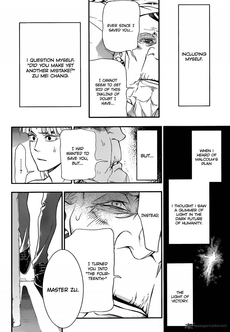 Read D.Gray-man chapter 213 image 16 on Lezhin