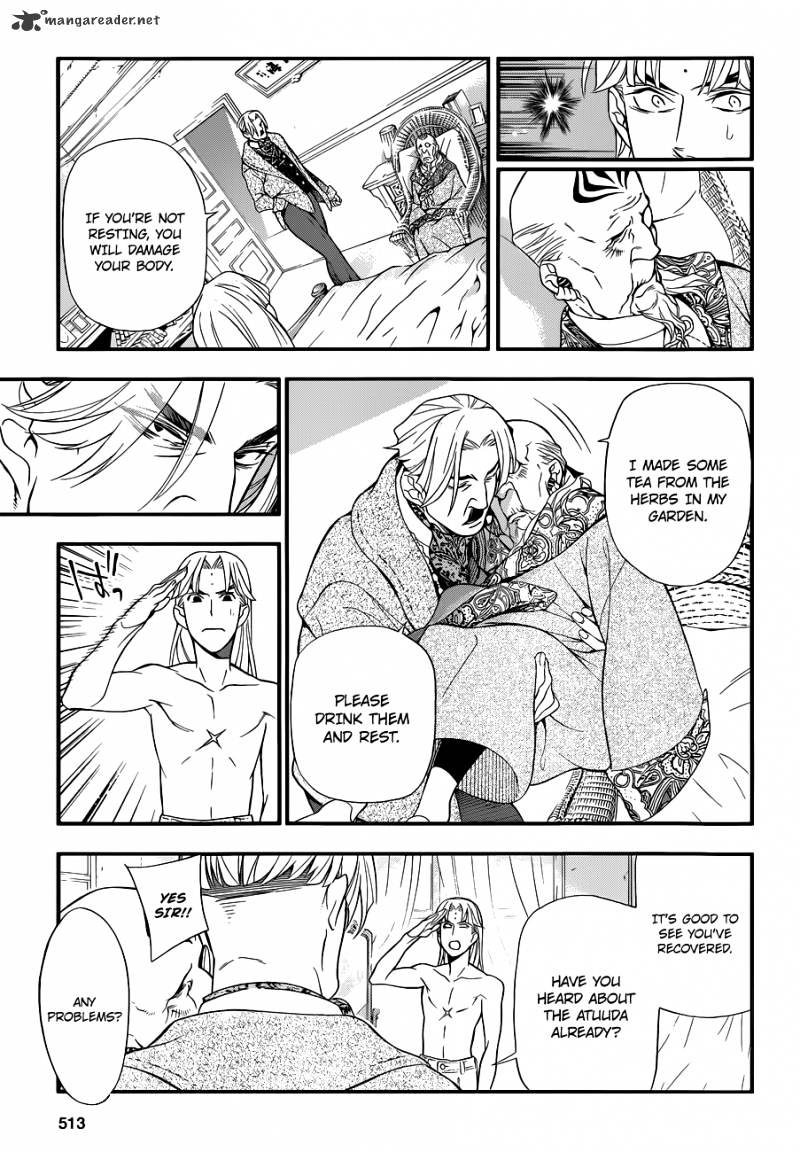 Read D.Gray-man chapter 213 image 17 on Lezhin