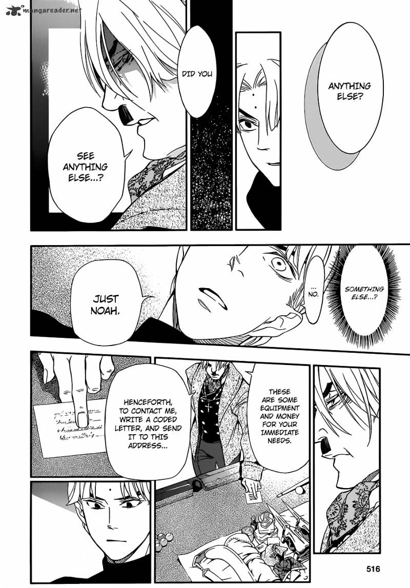 Read D.Gray-man chapter 213 image 20 on Lezhin
