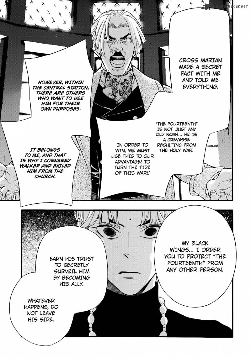 Read D.Gray-man chapter 213 image 23 on Lezhin