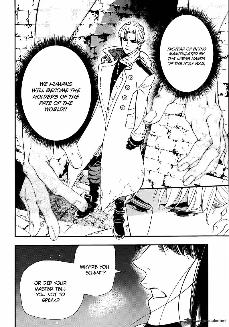 Read D.Gray-man chapter 213 image 24 on Lezhin