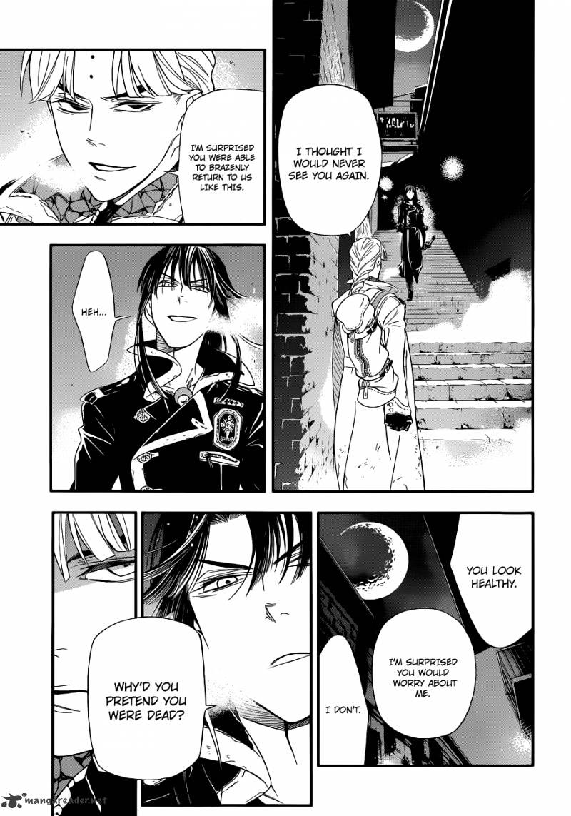 Read D.Gray-man chapter 213 image 25 on Lezhin