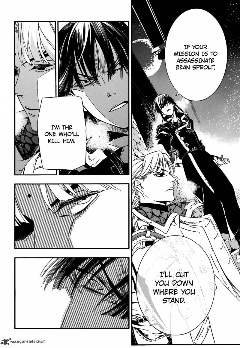 Read D.Gray-man chapter 213 image 28 on Lezhin