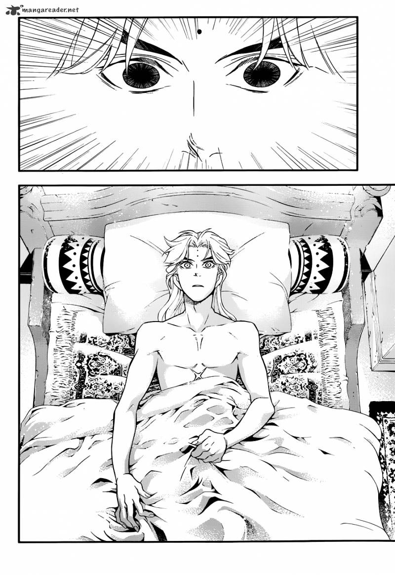 Read D.Gray-man chapter 213 image 8 on Lezhin