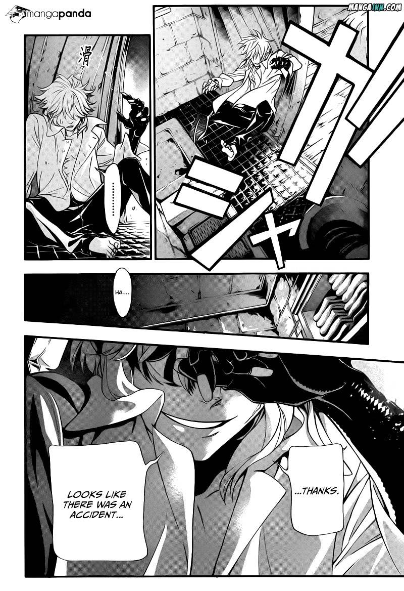 Read D.Gray-man chapter 214 image 19 on Lezhin
