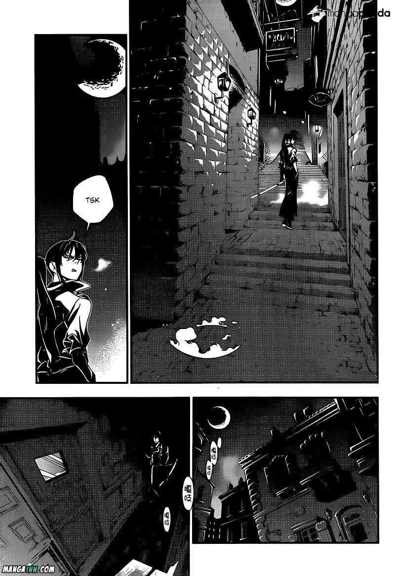 Read D.Gray-man chapter 214 image 25 on Lezhin
