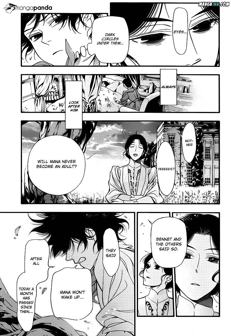 Read D.Gray-man chapter 214 image 6 on Lezhin