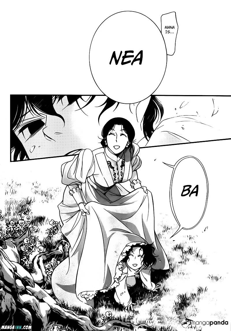 Read D.Gray-man chapter 214 image 7 on Lezhin