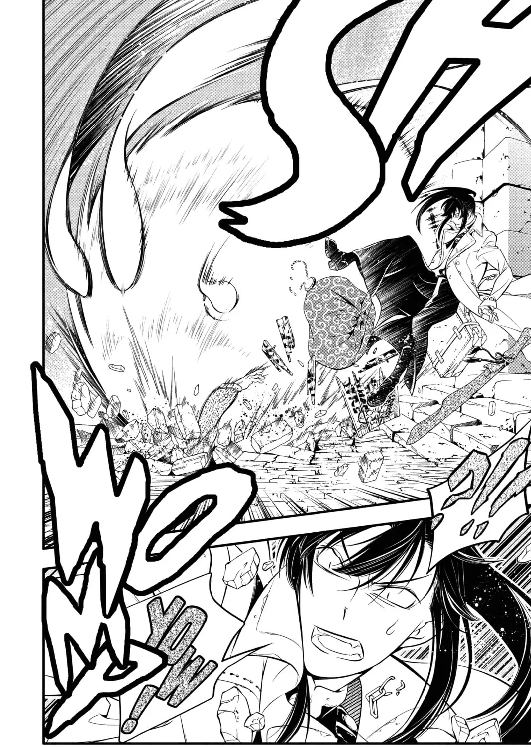 Read D.Gray-man chapter 216 image 2 on Lezhin