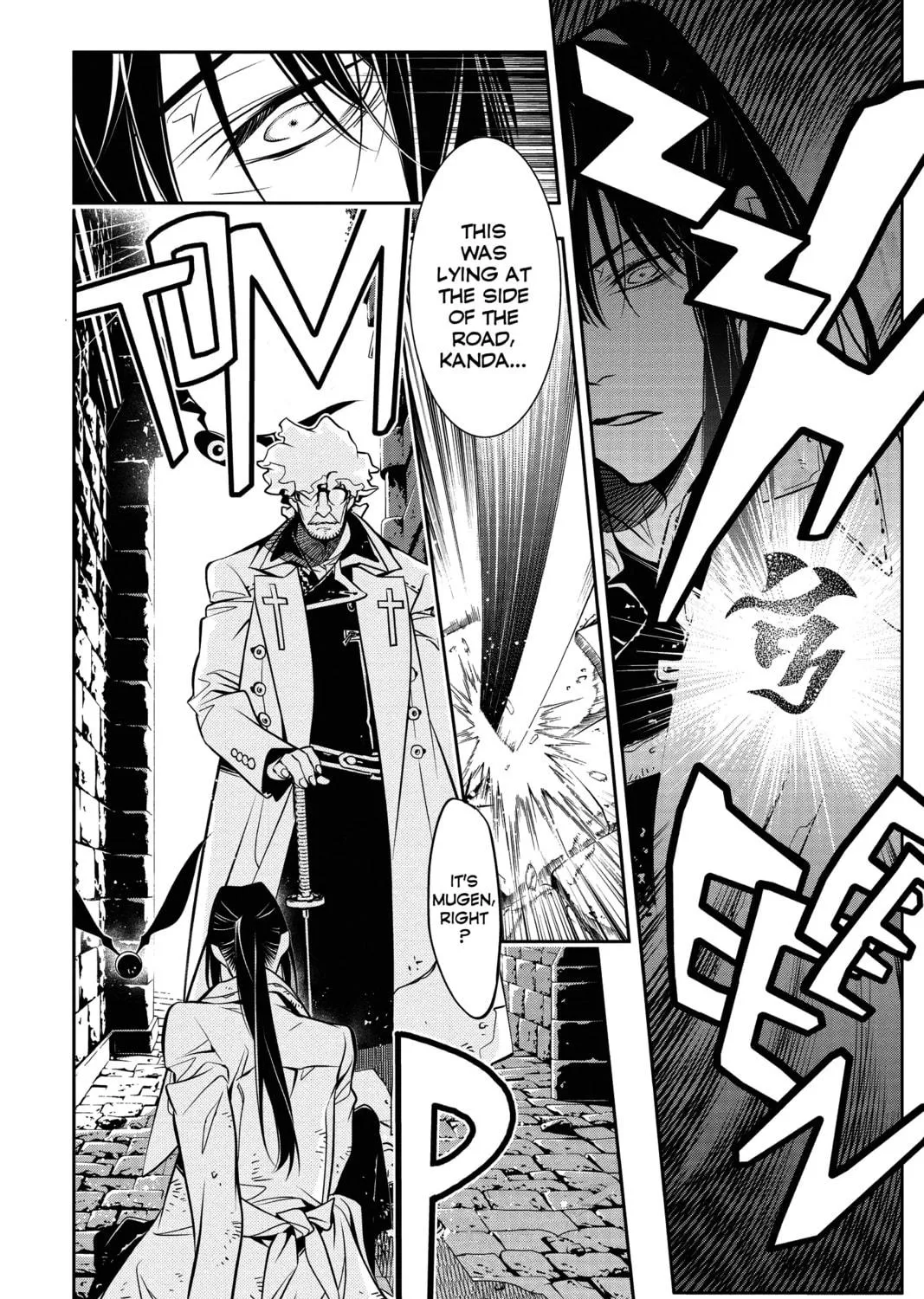 Read D.Gray-man chapter 217 image 34 on Lezhin