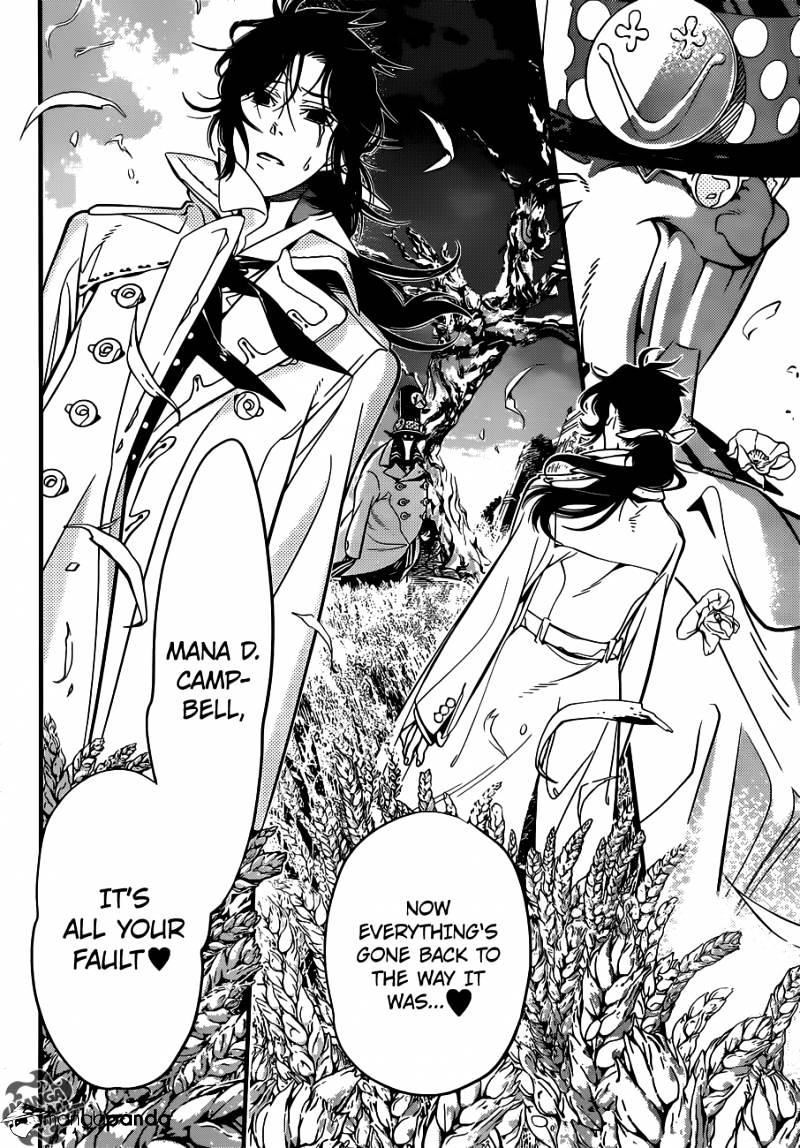 Read D.Gray-man chapter 218 image 17 on Lezhin