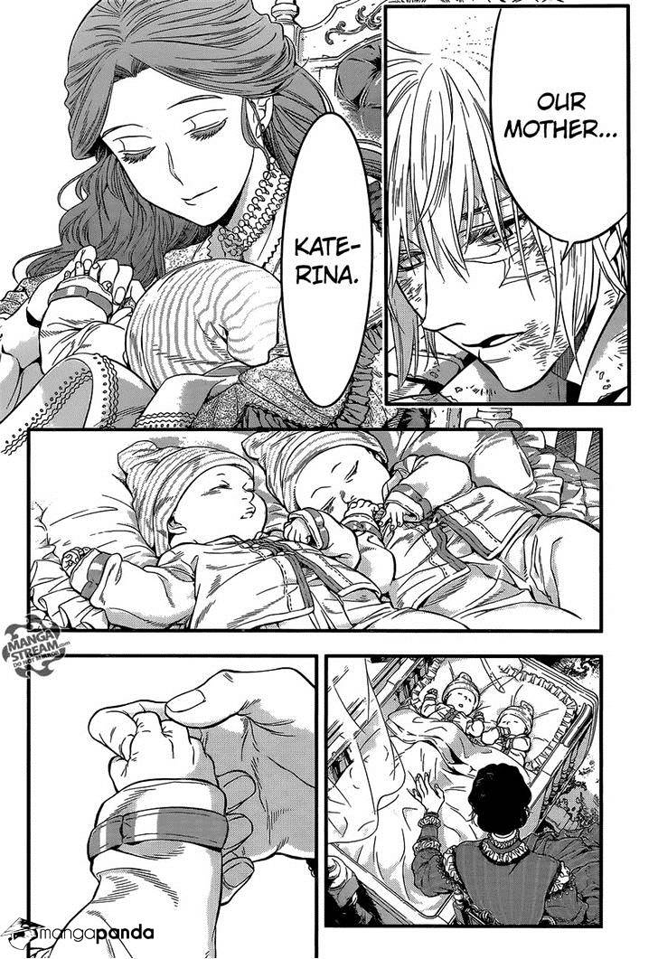 Read D.Gray-man chapter 219 image 46 on Lezhin