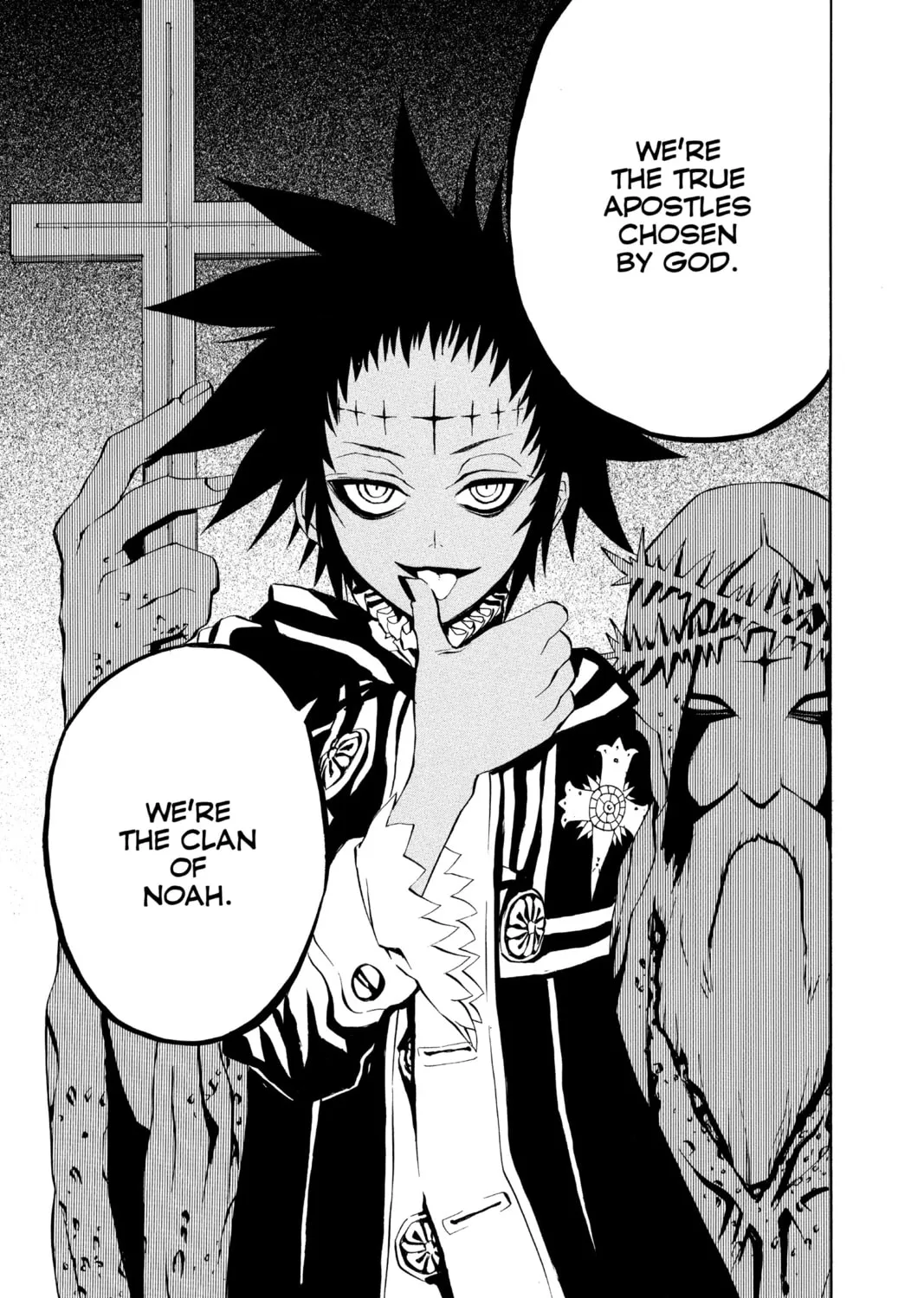 Read D.Gray-man chapter 22 image 32 on Lezhin