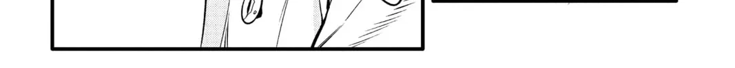 Read D.Gray-man chapter 220 image 67 on Lezhin