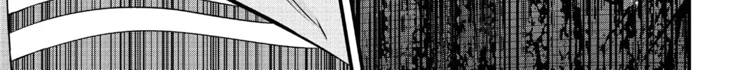 Read D.Gray-man chapter 220 image 75 on Lezhin
